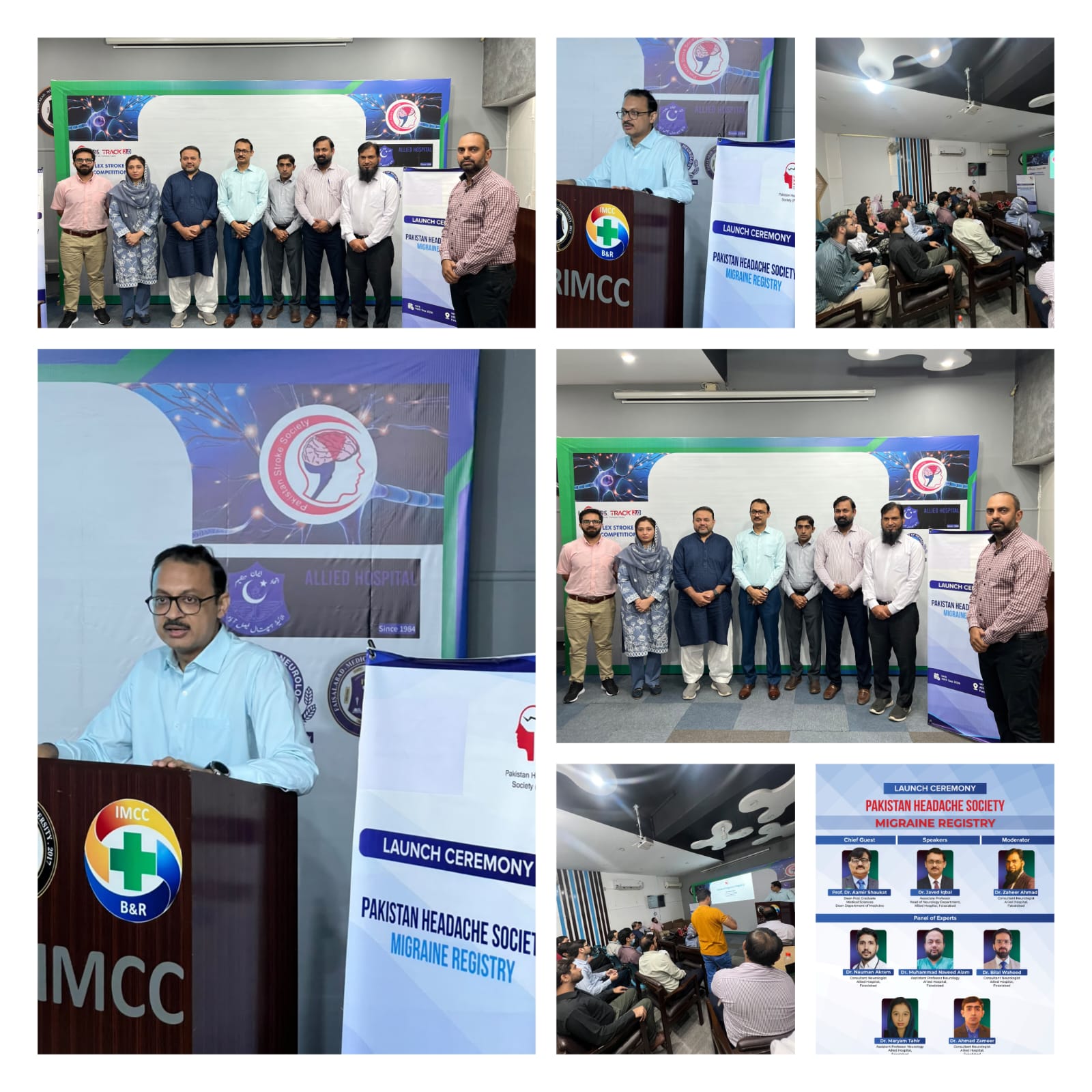 National Migraine Registry Launch — Faisalabad